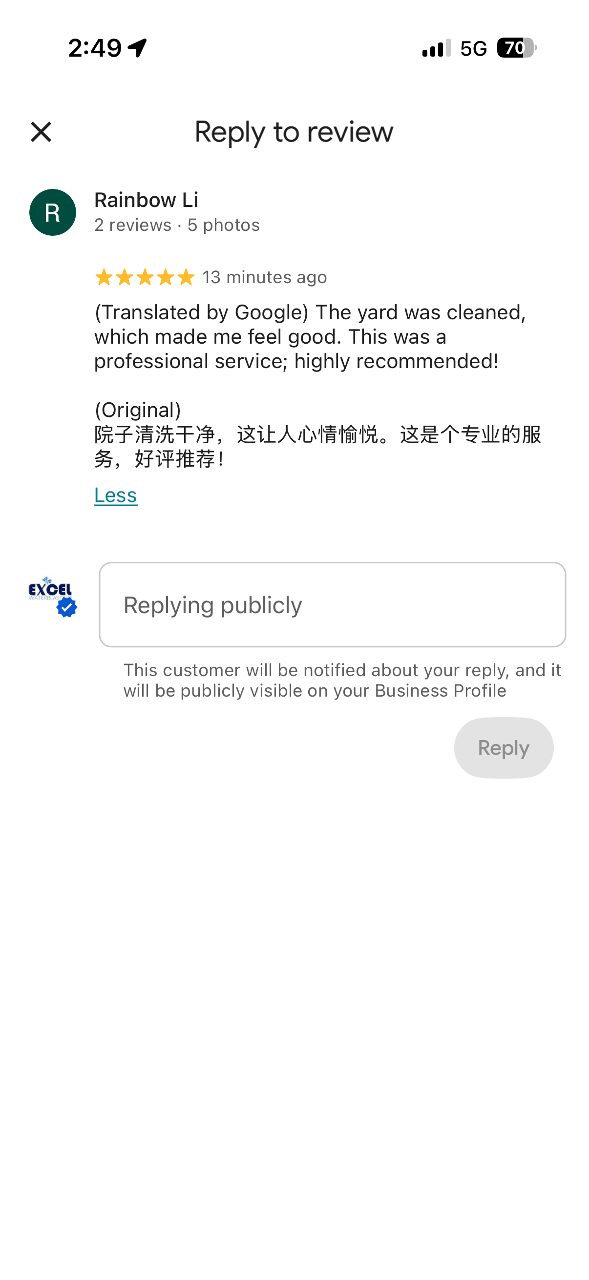 Google review from an Excel Water Blasting customer (1)
